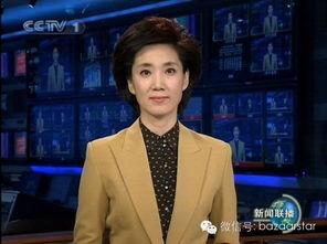 老陈最新爆料新闻联播视频,新闻联播视频背后的惊人真相