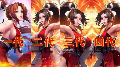 不知火舞皮肤最新爆料,不知火舞全新皮肤惊艳亮相