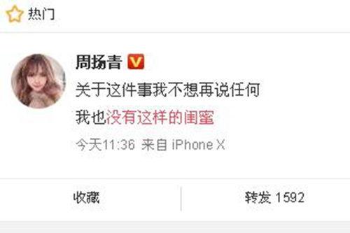 延吉新闻爆料网最新消息,最新动态速览，热点事件追踪！