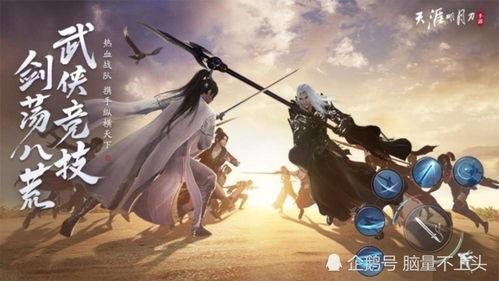 天刀手游爆料最新公告,全新内容与玩法即将上线