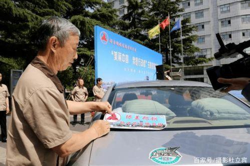 邢钢最新爆料事件