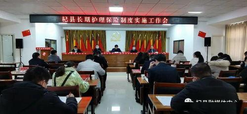 杞县新闻最新爆料